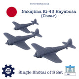 Nakajima Ki-43 Hayabusa (Oscar) (resin print)